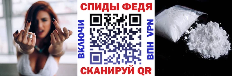 Amphetamine VHQ  Отрадное 