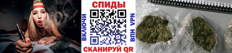купить наркотики сайты  мега сайт  БУТИРАТ оксана  Отрадное 