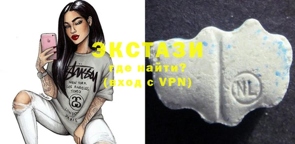 мет Абинск