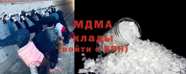 дживик Абаза