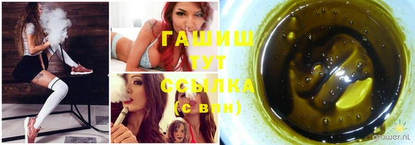 дурь Абдулино