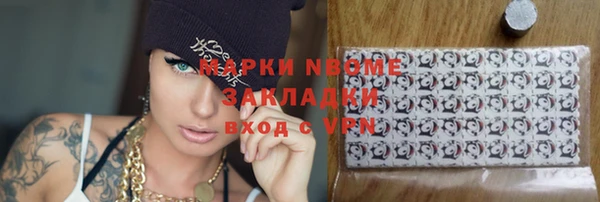 дживик Абаза