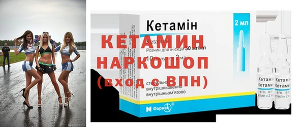 мет Абинск