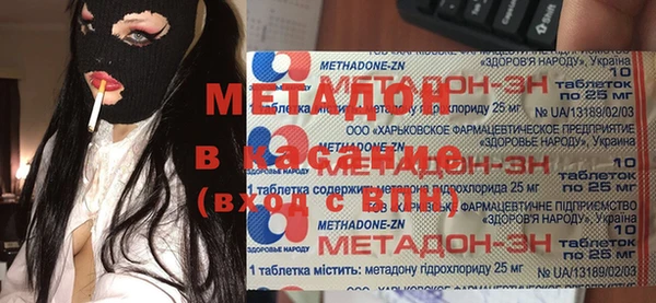 дживик Абаза