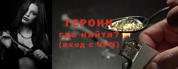 дурь Абдулино