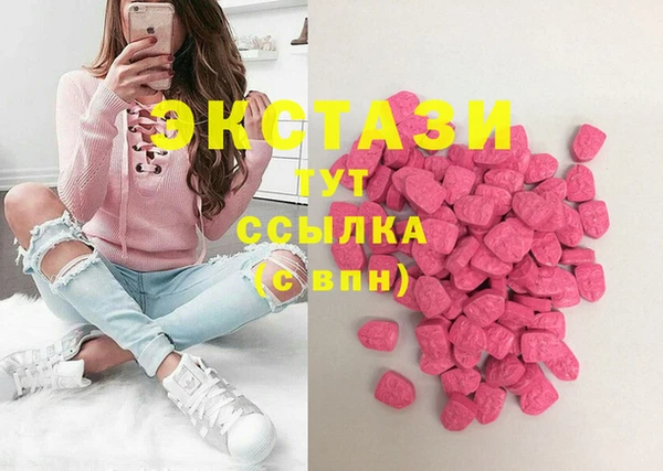 дурь Абдулино