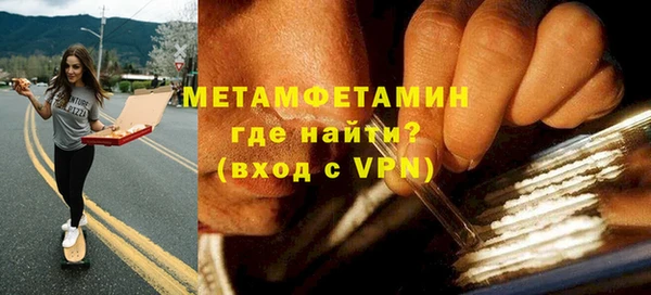 дурь Абдулино