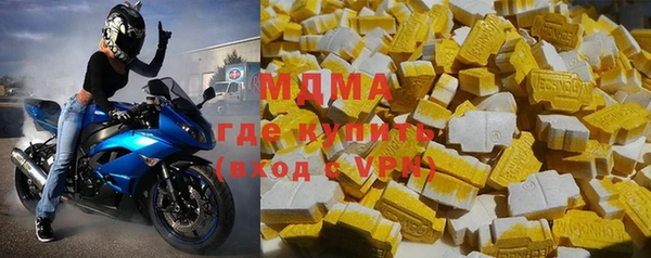 дурь Абдулино