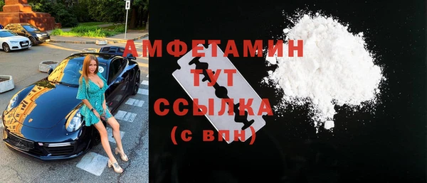 дурь Абдулино