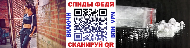 МЕТАМФЕТАМИН кристалл  kraken рабочий сайт  Отрадное 